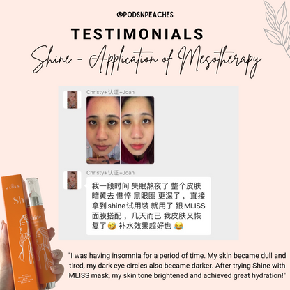 Mliss Shine Hyaluronic Acid Essence