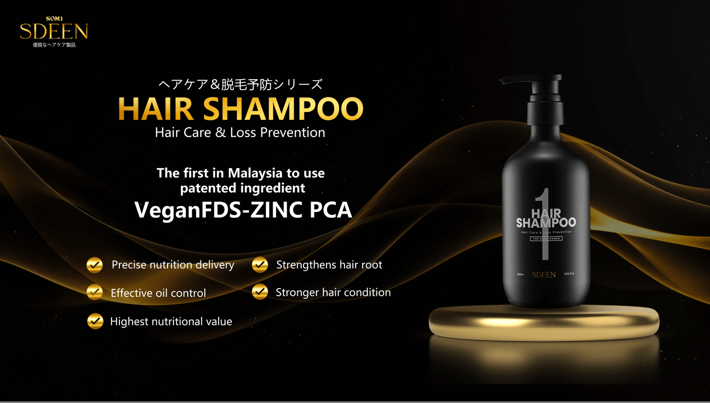 SOM1 SDEEN Hair Shampoo