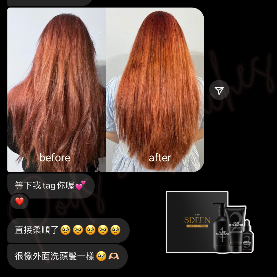 SOM1 SDEEN Hair Shampoo